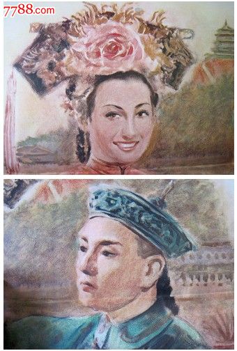 湖北高中毕业证样本高清图